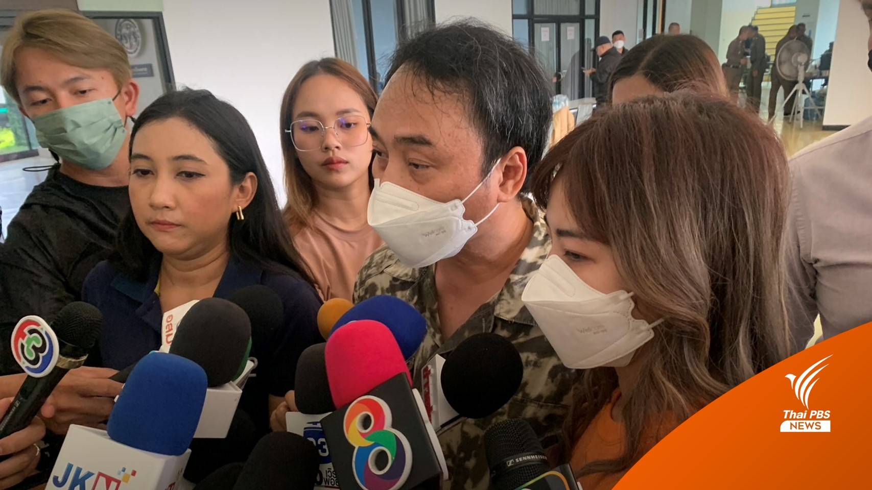 ร้อง "บิ๊กโจ๊ก" สอบกรณี แม่เสียชีวิตอย่างมีเงื่อนงำในปั๊ม จ.ราชบุรี