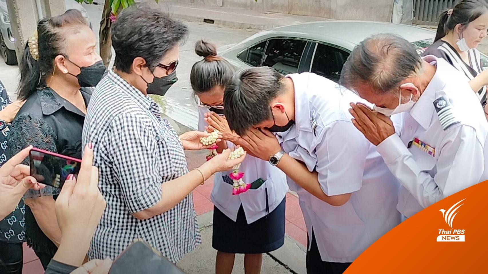 คนขับรถเมล์ขอขมาครอบครัว "ยายยุพิน" ถูกชนเสียชีวิต
