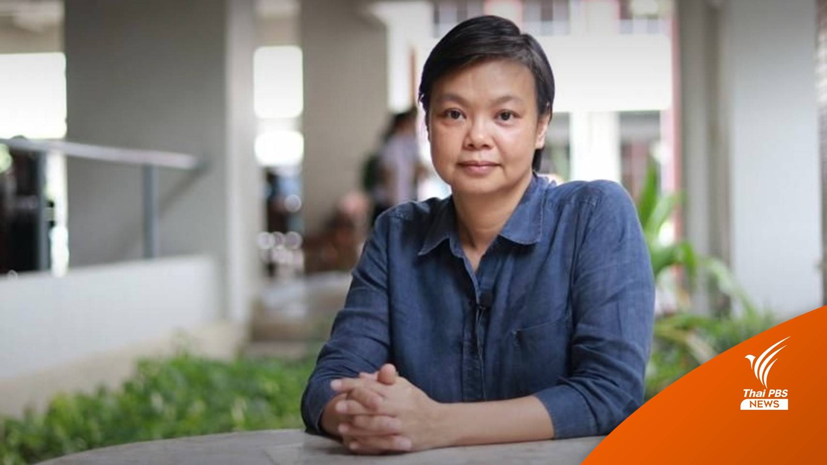 สัมภาษณ์พิเศษ วราภรณ์ แช่มสนิท : สัญญาณบอกเหตุ ความรุนแรงระหว่างคู่รัก