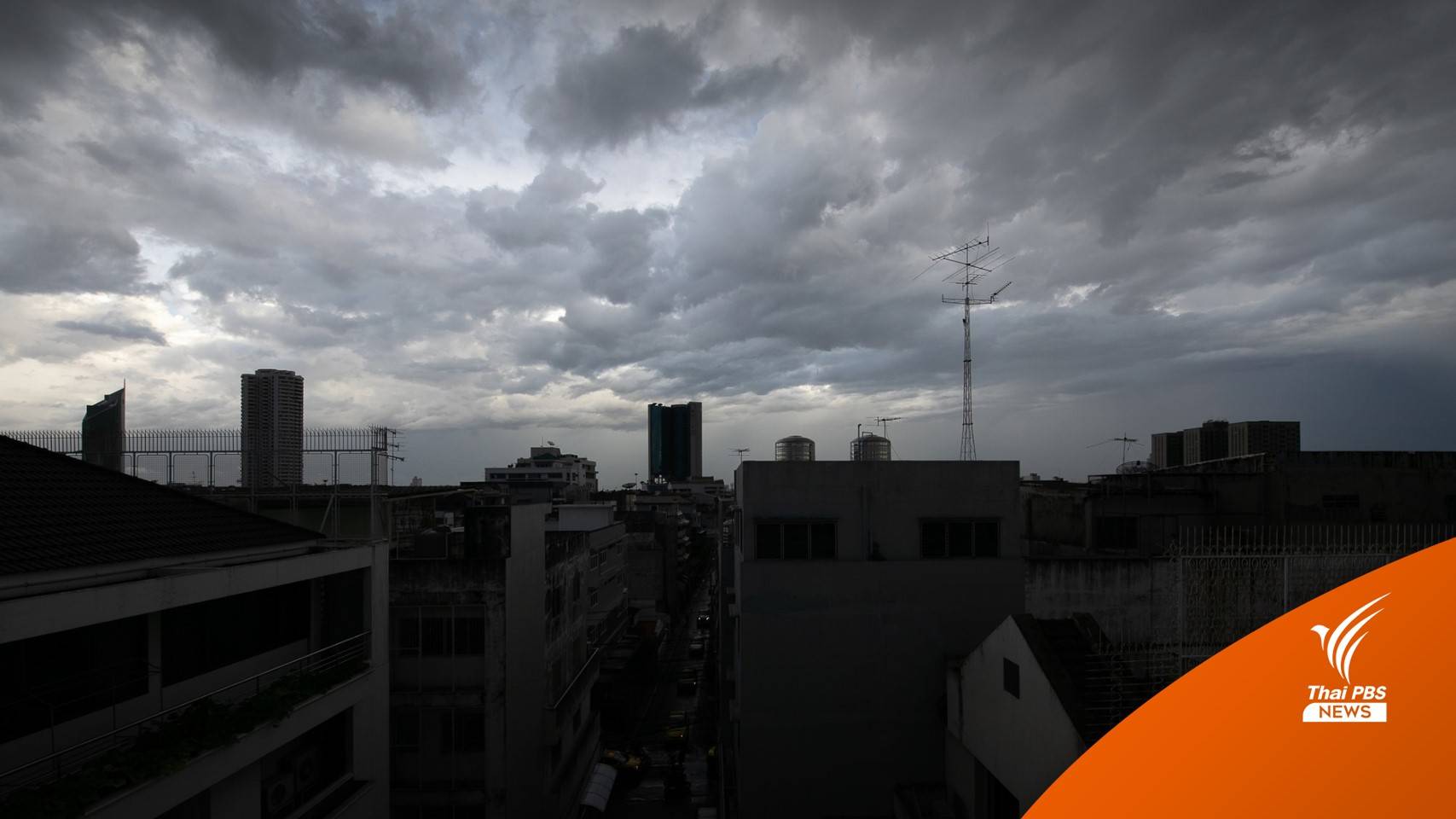 เตือน 59 จังหวัด รับมือพายุฤดูร้อน ฝนฟ้าคะนอง-ลมแรง 23-26 เม.ย.