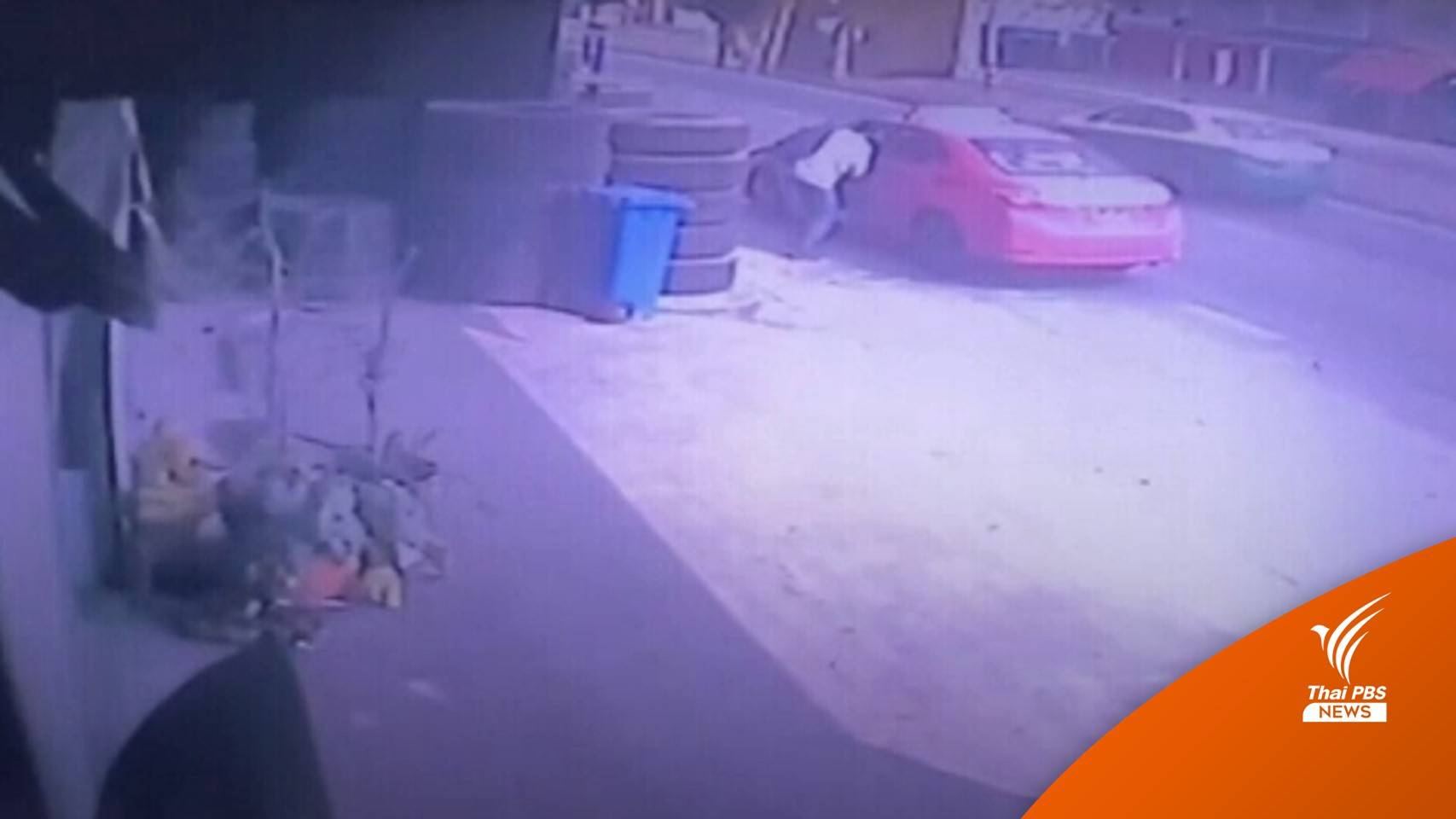 ศาลอนุมัติออกหมายจับผู้ก่อเหตุฆ่าฝังดิน จ.นนทบุรี