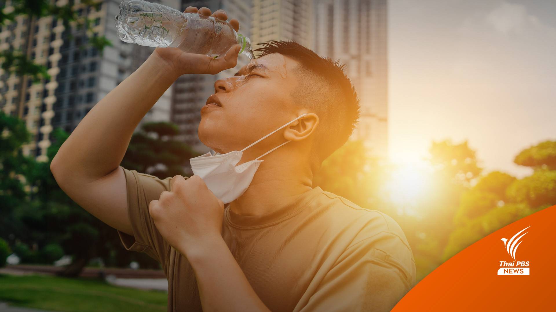 ใช่หรือไม่ ไทยเผชิญ “คลื่นความร้อน”