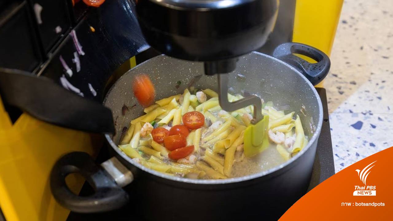 โครเอเชียพัฒนา "เชฟหุ่นยนต์" ทำอาหารได้กว่า 70 เมนู หมดห่วงเรื่องจำสูตรไม่ได้