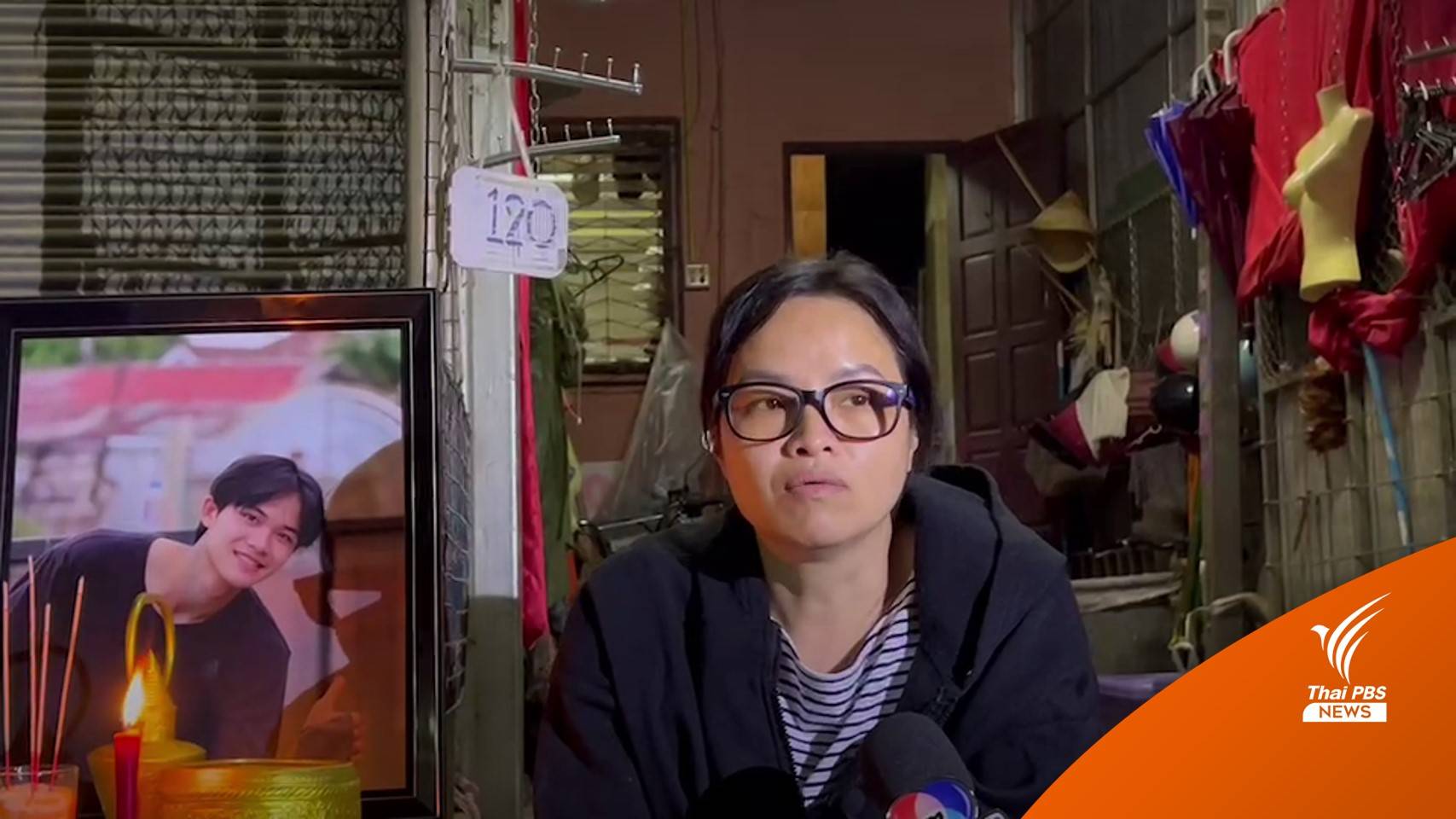 "ราดหน้ายอดผัก" เมนูสุดท้ายจากแม่ส่งบุญให้ "น้องดอม"