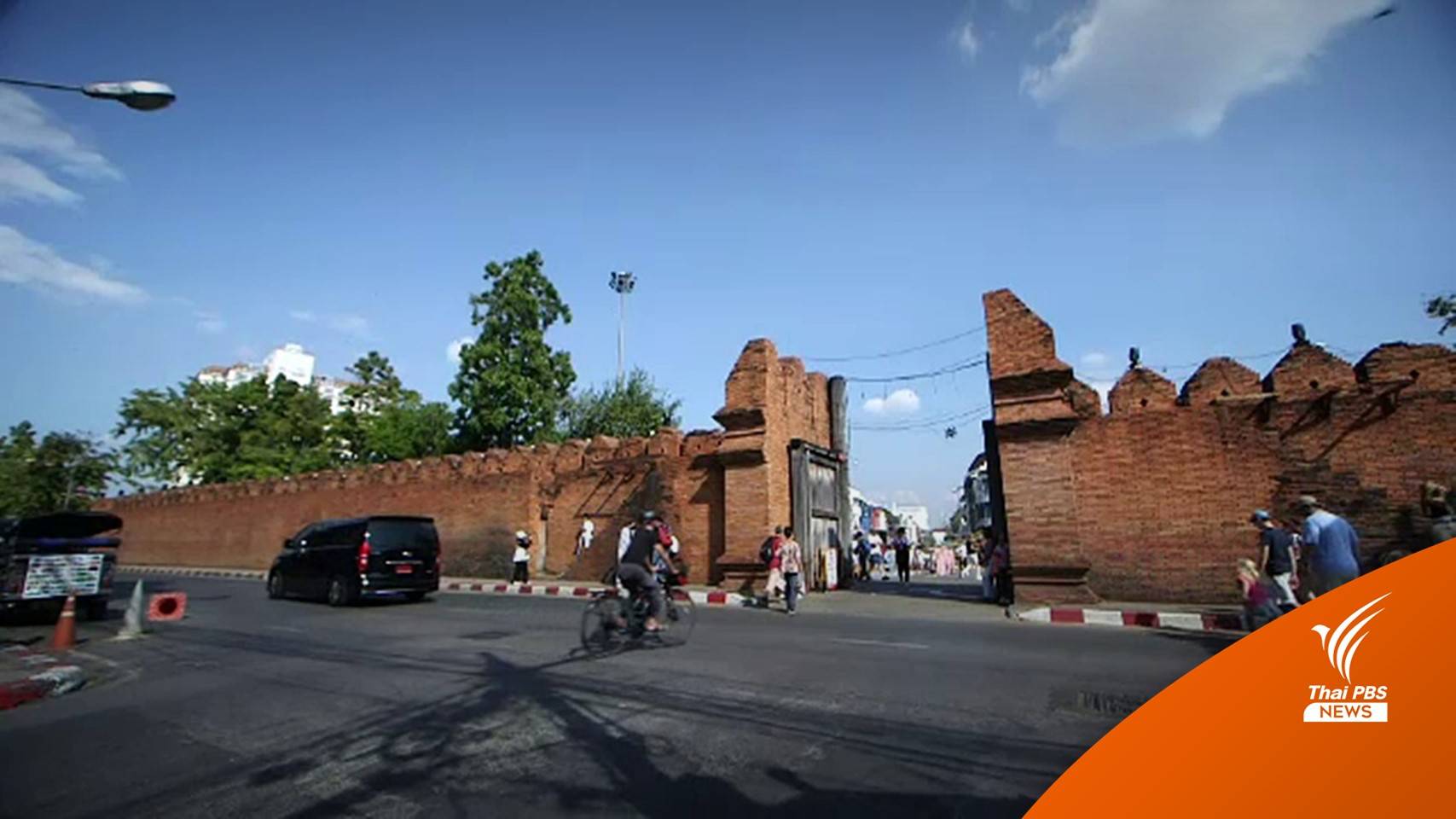 นักท่องเที่ยวเริ่มยกเลิกจองห้องพักเชียงใหม่ กังวลฝุ่น PM2.5