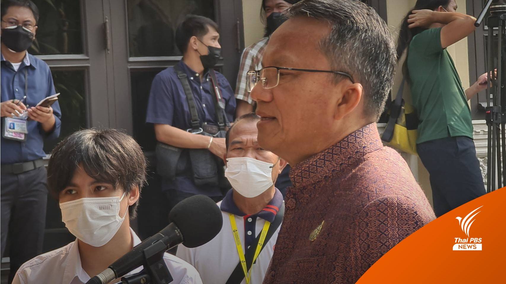 "สมศักดิ์" ไม่ตอบย้ายพรรค โยนถาม "สุริยะ"