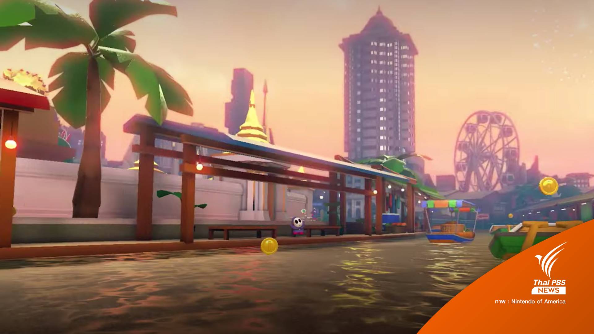 ยกกรุงเทพฯ มาไว้ในเกม "Mario Kart 8 Deluxe" อัปเดตสนามใหม่ 9 มี.ค.นี้