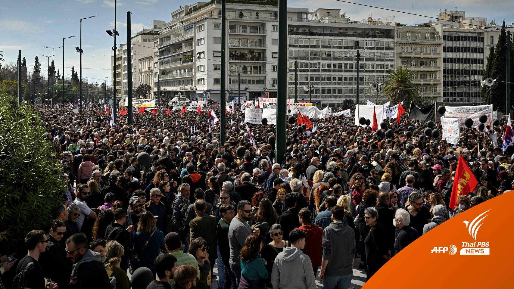 ชาวกรีกประท้วงต่อเนื่อง ไม่พอใจรัฐบาล เพิกเฉยอุบัติเหตุรถไฟชนกัน