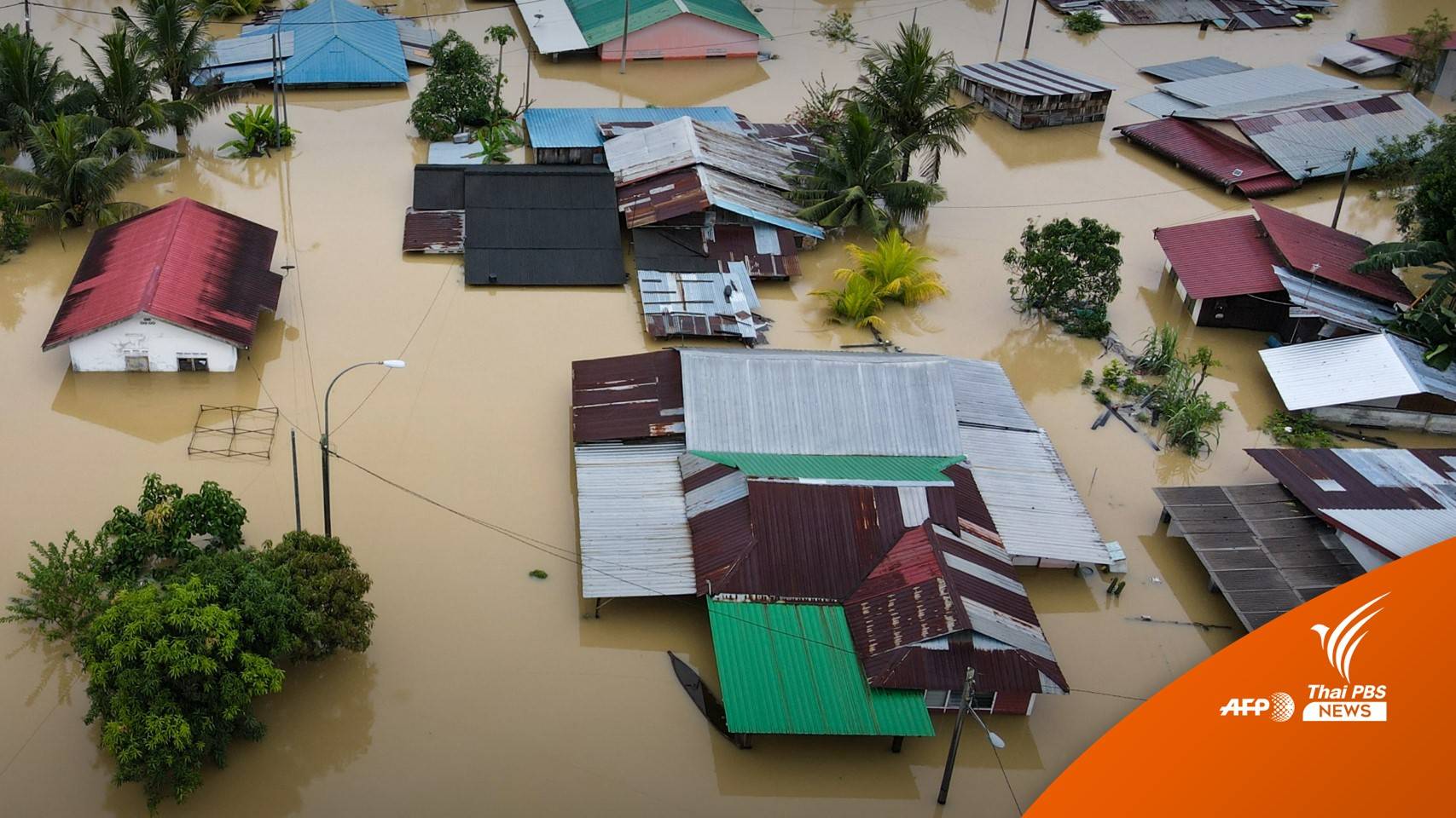มาเลเซียน้ำท่วมหนักสุดในรอบ 50 ปี เร่งอพยพ ปชช. กว่า 4 หมื่นคน