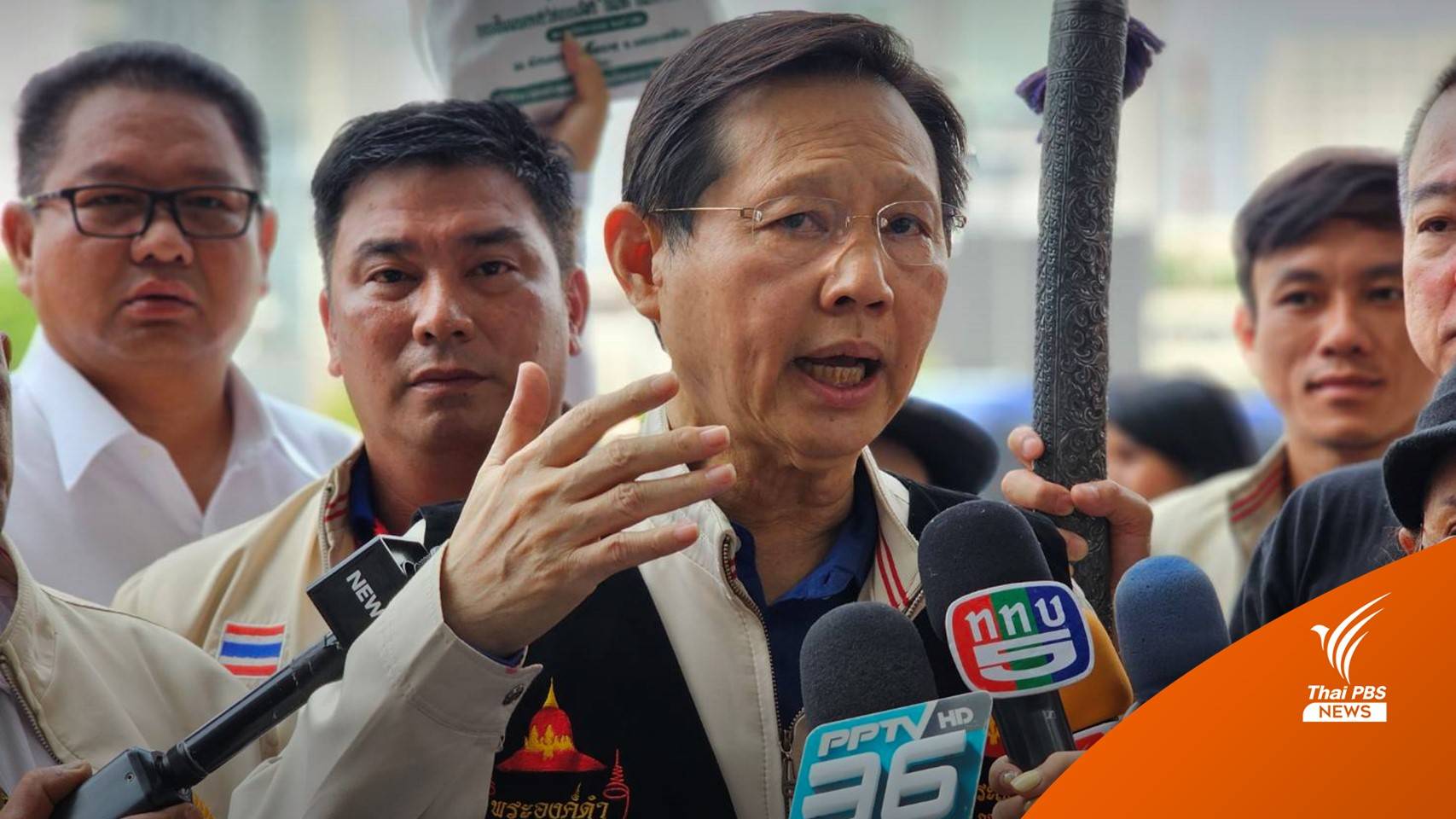 "นพ.ระวี" ประกาศสู้ศึกเลือกตั้งแบบฉายเดี่ยวพรรคเดียว