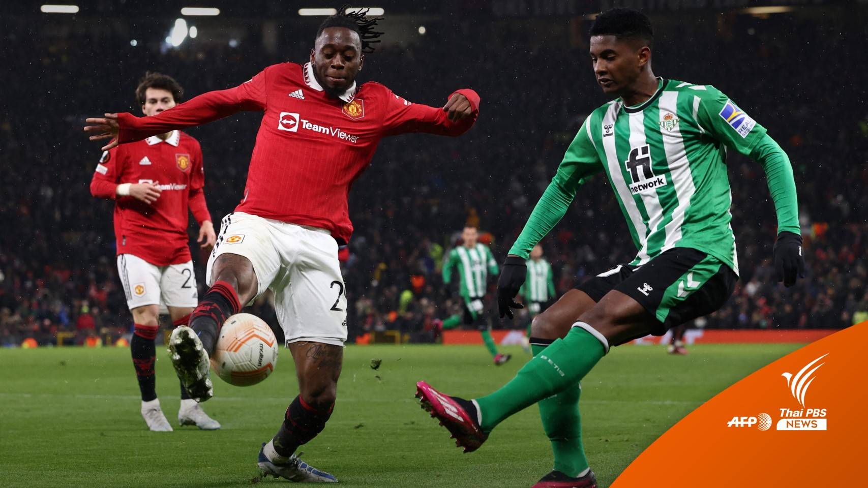 แมนฯยูไนเต็ด ถล่ม เบติส 4-1 ฟุตบอลยูโรปา ลีก