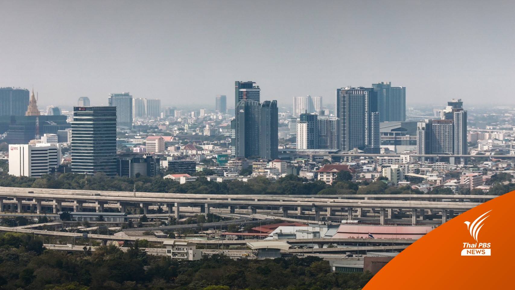 กรุงเทพฯ ค่าฝุ่น PM2.5 "สีส้ม" เกินมาตรฐาน 43 จุด