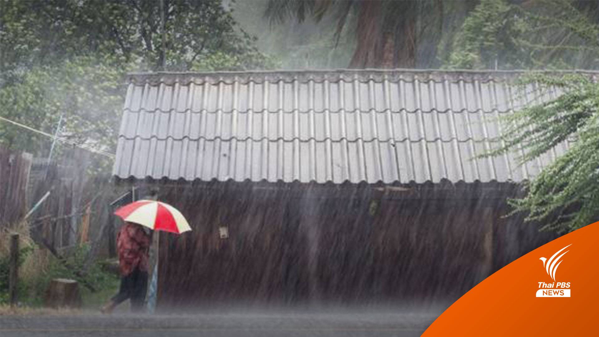 “กรมอุตุฯ” เตือนรับมือ “พายุฤดูร้อน” อย่าอยู่ในที่โล่ง-บริเวณสิ่งปลูกสร้างไม่แข็งแรง