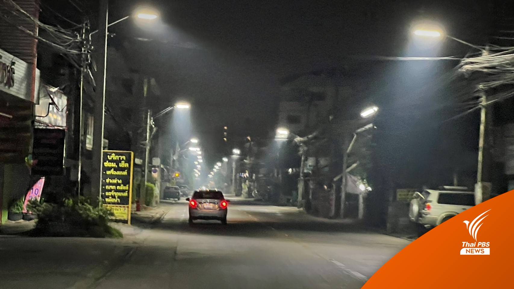 “ภาคเหนือ” ฝุ่นยังหนา “เชียงใหม่” มีผู้ป่วยแล้วกว่า 9 พันคน