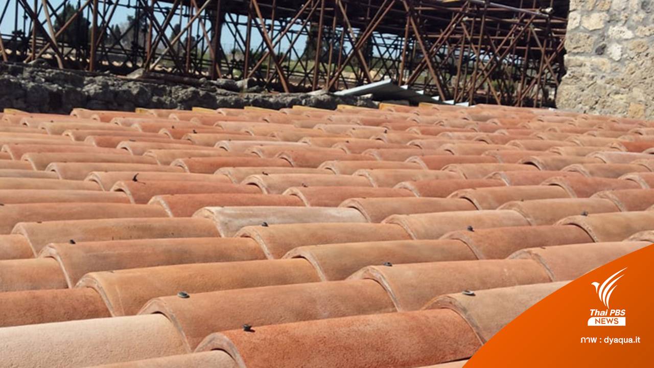 "โซลาร์เซลล์ล่องหน" ในอิตาลี ไอเดียรักษ์โลกที่กลมกลืนกับสถาปัตยกรรม