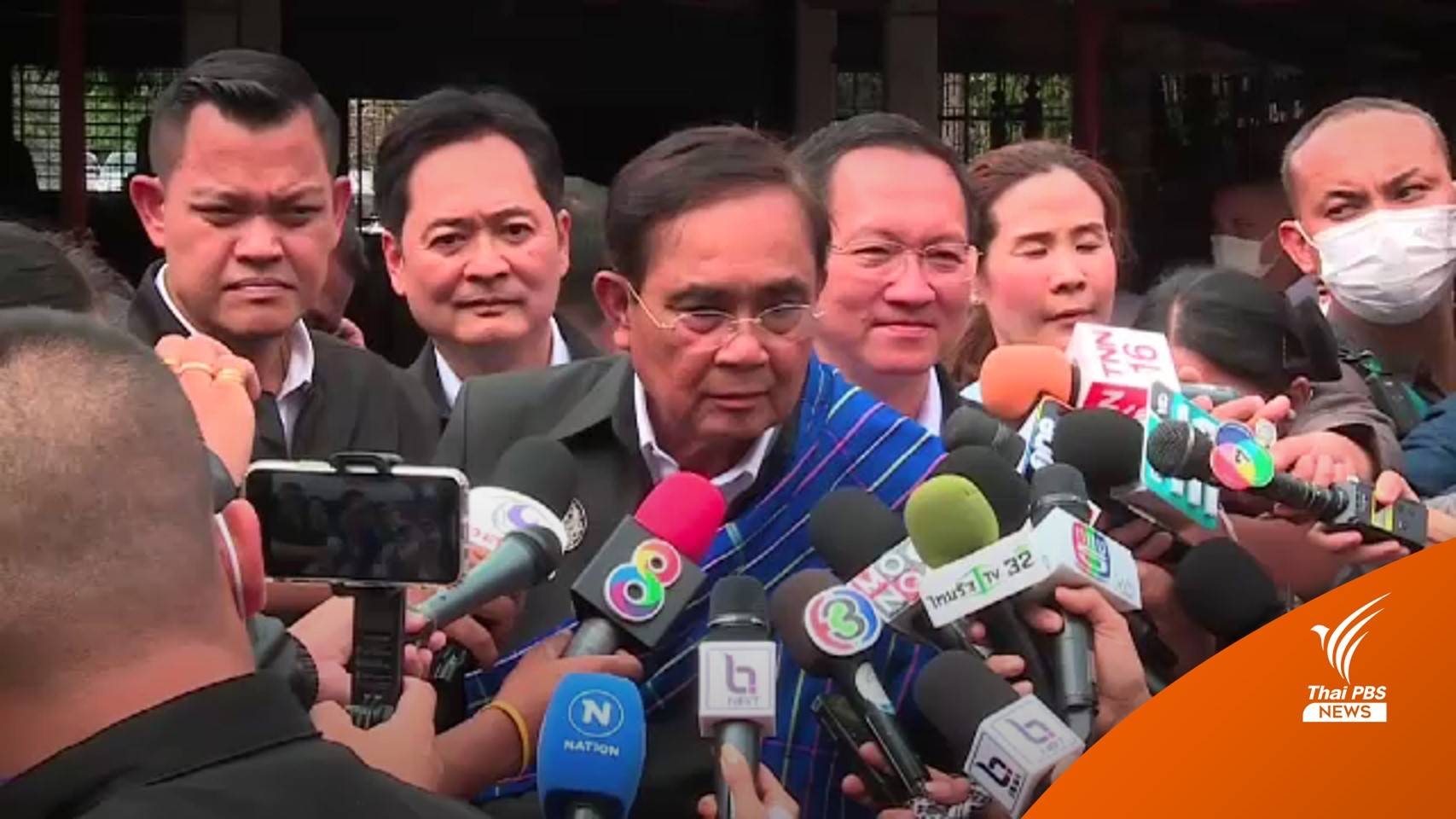 "วิษณุ-กกต." เตือนคนในรัฐบาลระวังการลงพื้นหาเสียง