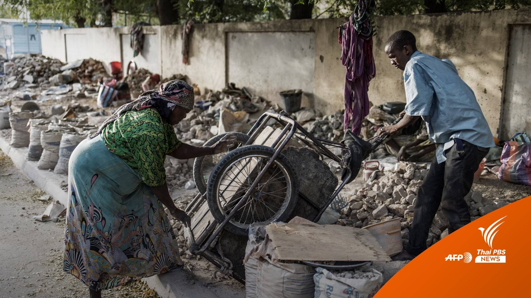 IQAir เปิดเผย "ชาด" ขึ้นอันดับ 1 ประเทศคุณภาพอากาศเฉลี่ยแย่ที่สุดในโลกปี 2565