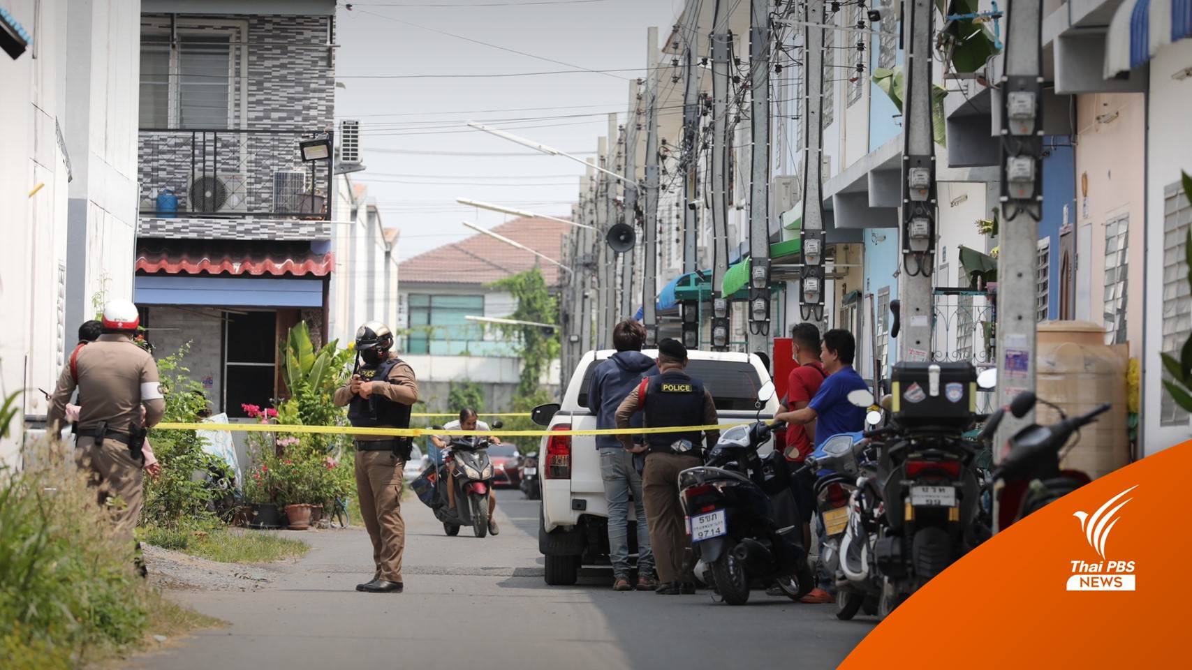 ผบก.น.2 เผย "สารวัตรกานต์" ก่อเหตุยิง ปมตรวจสุขภาพจิตไม่ผ่าน