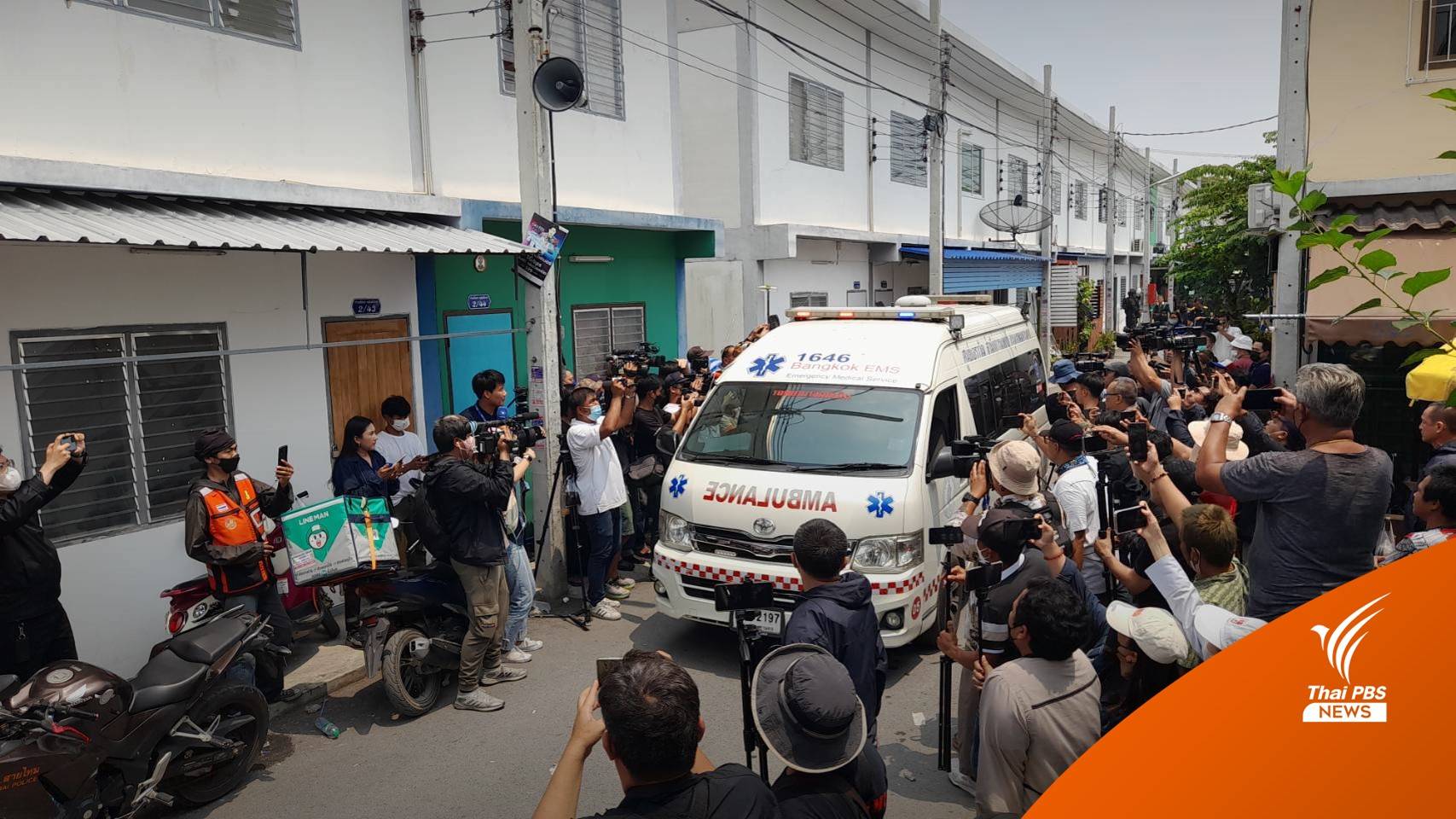 27 ชม.! บุกจับ "สารวัตรเครียด" ได้รับบาดเจ็บ นำส่ง รพ.