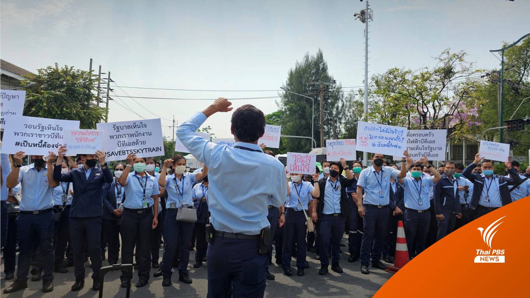 พนักงานบีทีเอสขู่หยุดเดินรถ ขีดเส้น 7 วัน รัฐบาลต้องจ่ายหนี้