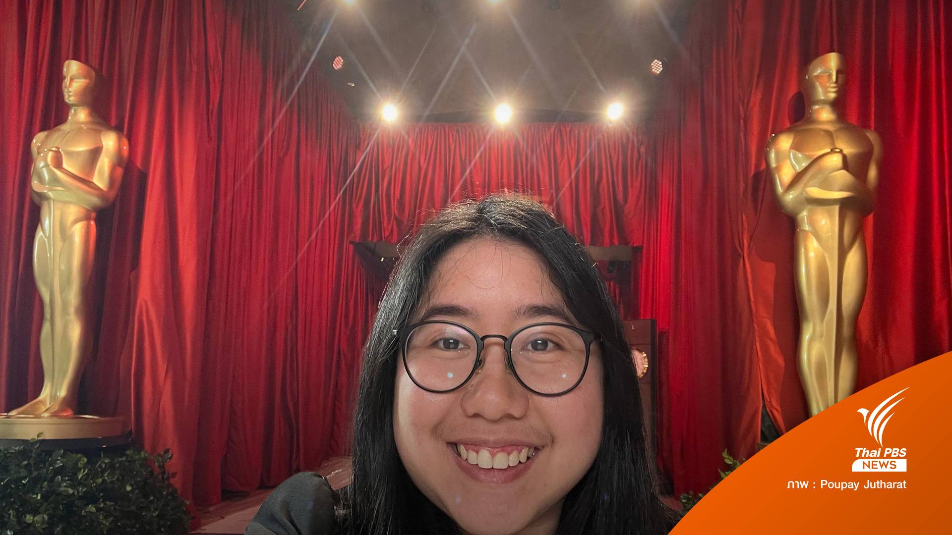 เปิดเบื้องหลัง ช่างภาพ "สาวไทย" ในงานประกาศรางวัลออสการ์ 2023
