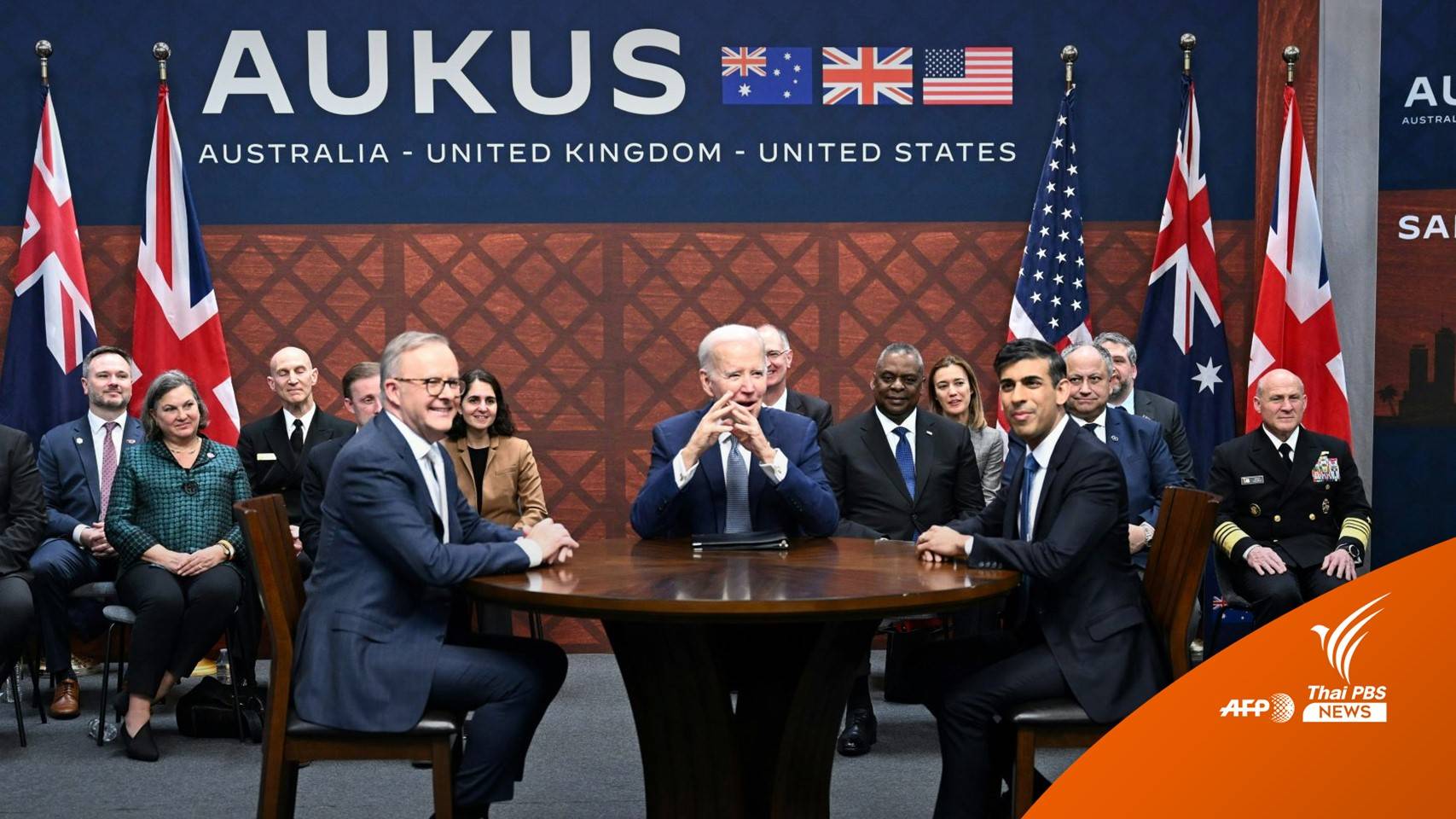 ผนึกกำลัง! 3 ชาติพันธมิตรเตรียมสร้างกองเรือดำน้ำรับมืออิทธิพลจีน