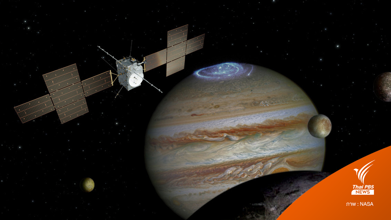5 เรื่องราวน่าสนใจของยาน JUICE กับภารกิจสำรวจดวงจันทร์ของดาวพฤหัสบดี