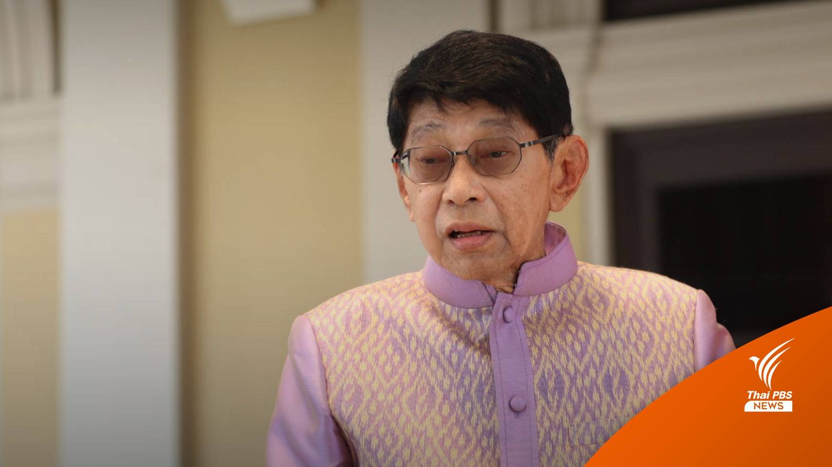 "วิษณุ" แจงข้อปฏิบัติ ครม.รักษาการ ช่วงเลือกตั้ง