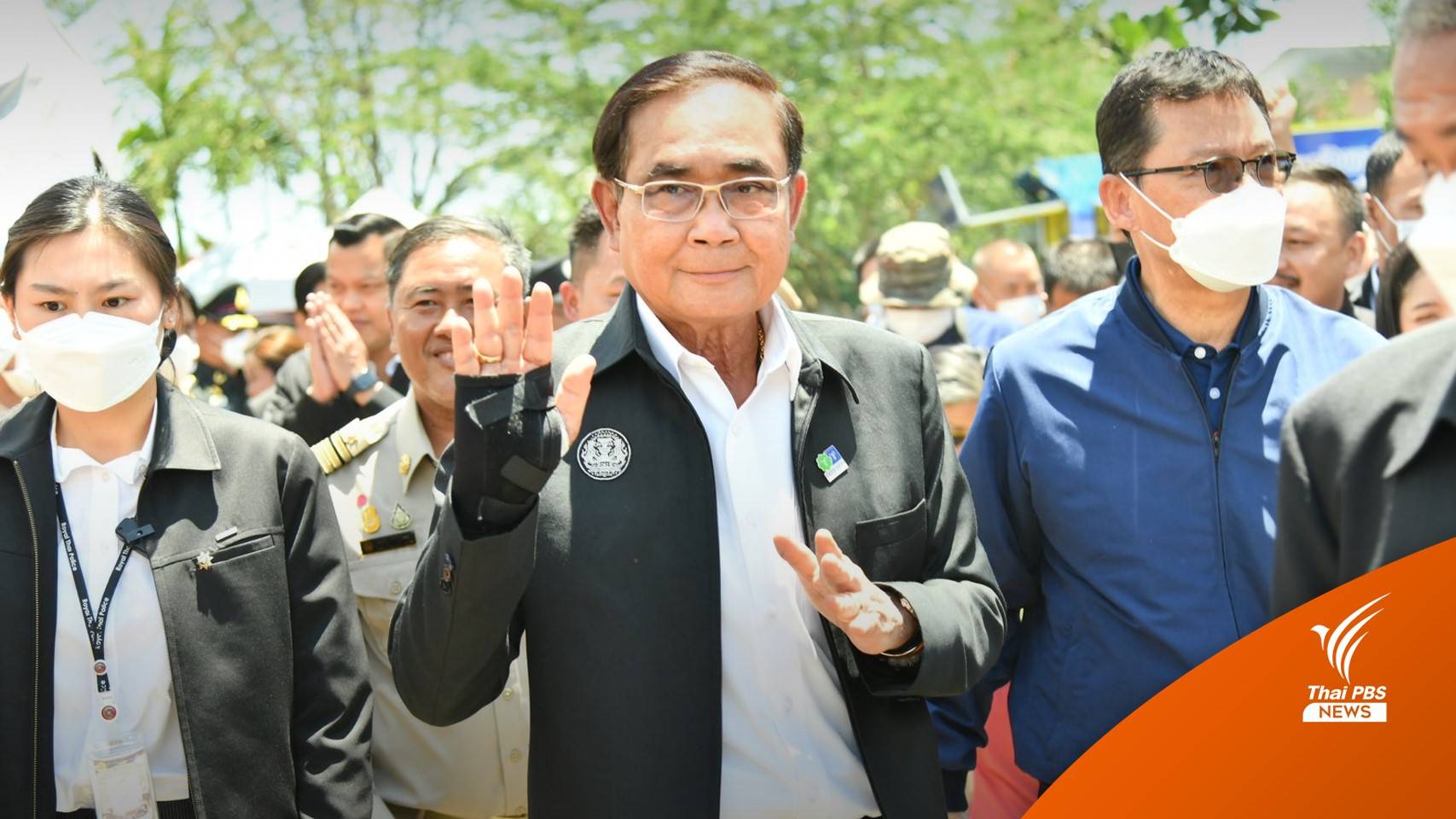 "พล.อ.ประยุทธ์" ลุยภูเก็ต-ตรวจความพร้อมเสนอเป็นเจ้าภาพ Expo 2028