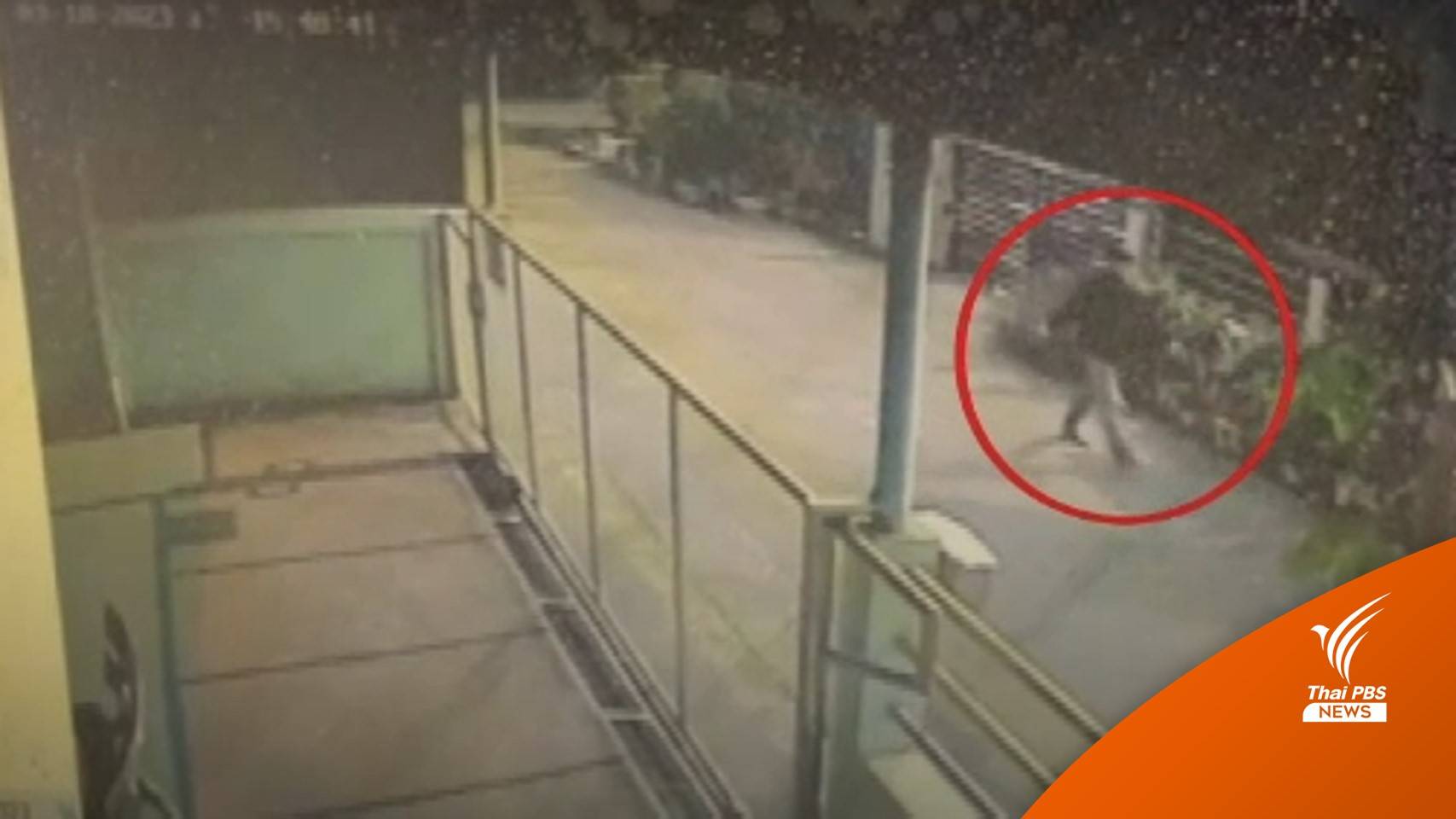 เกิดเหตุลอบวางบึ้มบ้านอดีต ขรก.บำนาญ คาดฝีมือเครือข่ายเจ้ามือหวยใต้ดิน