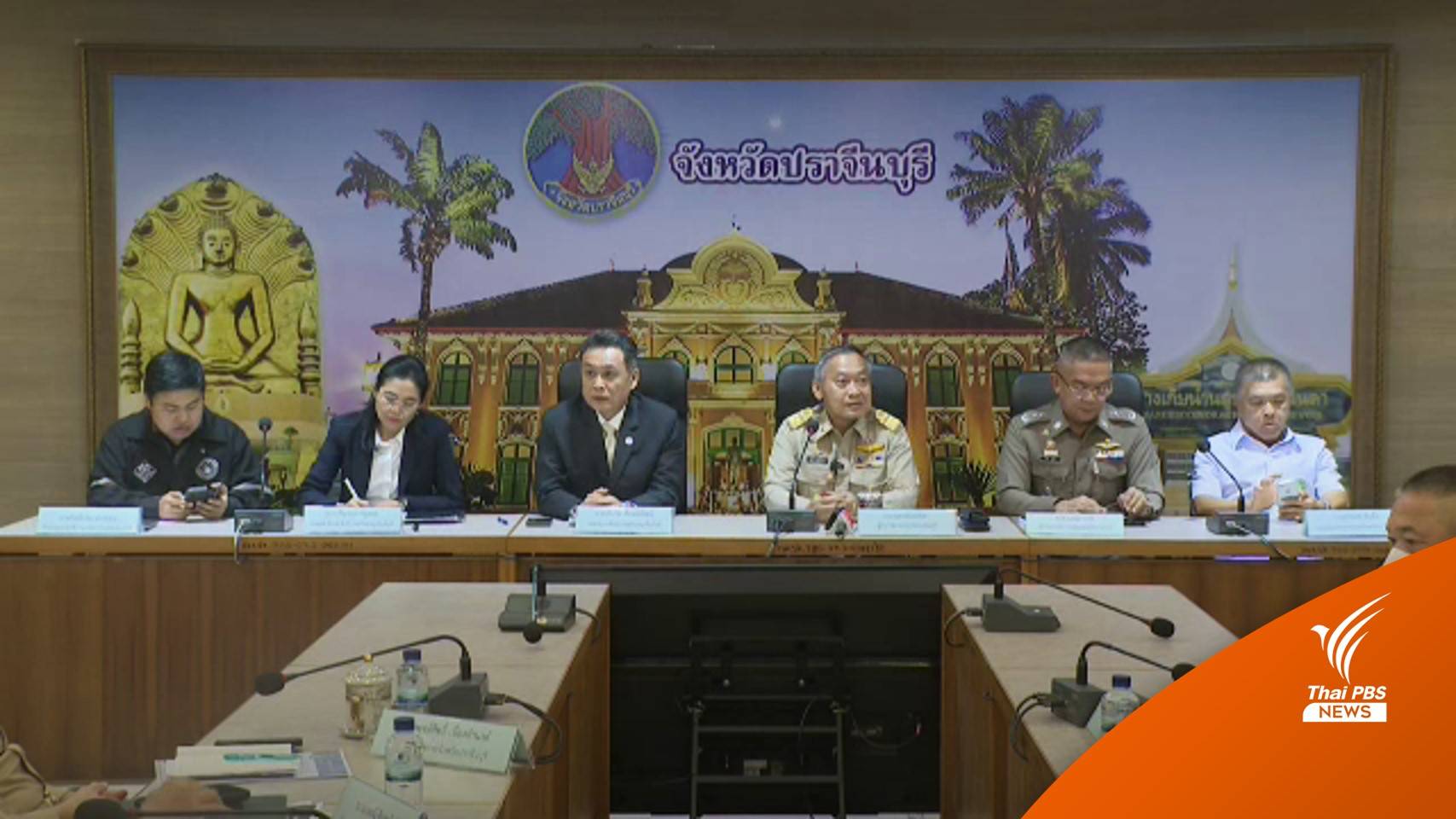 ยืนยันถูกหลอมแล้ว แท่งเหล็กบรรจุ "ซีเซียม-137" ตรวจเลือดกลุ่มเสี่ยง