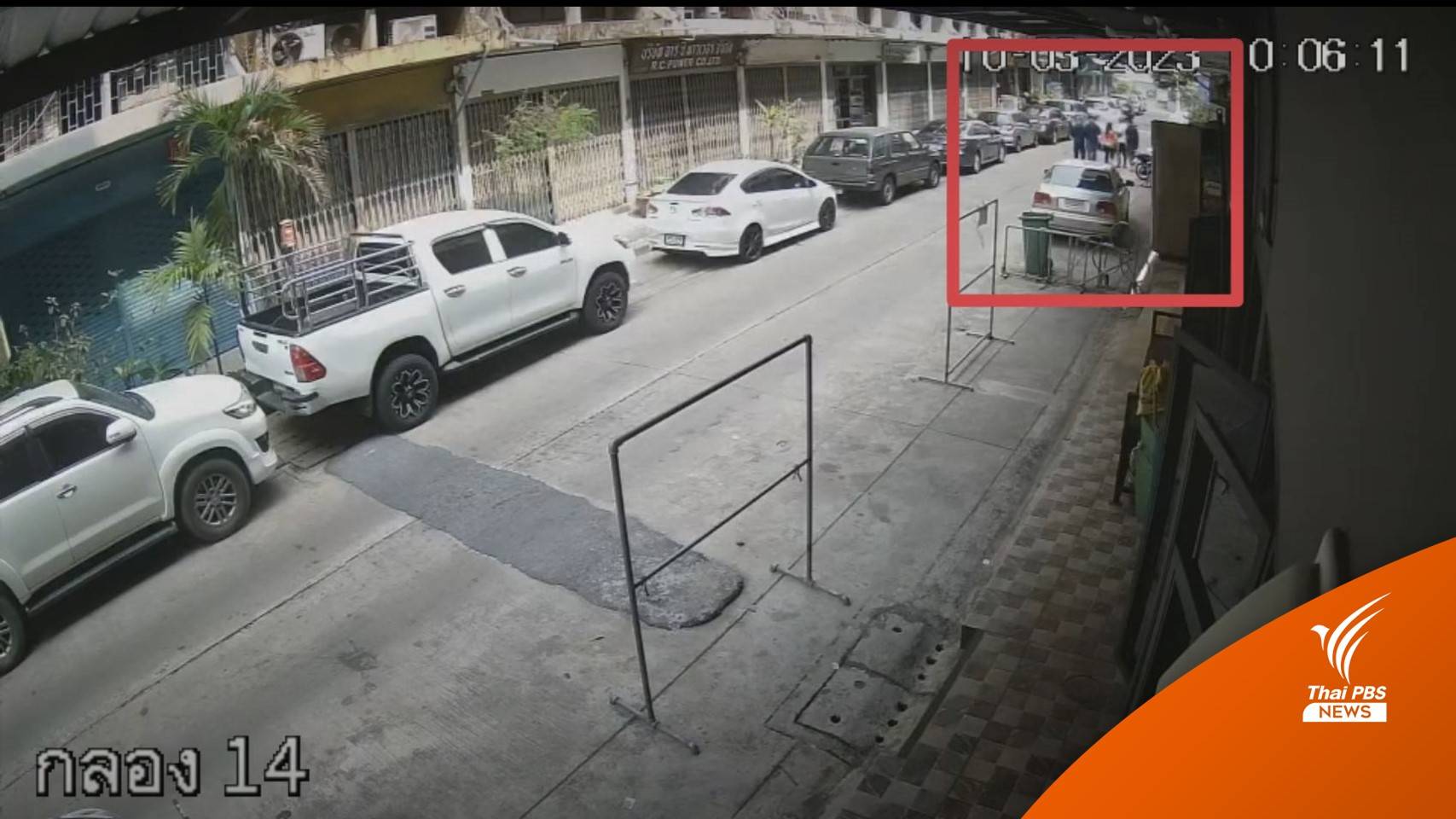 ขอศาลออกหมายจับ 4 ตำรวจ ปมอุ้มรีด 1 ล้าน "ชาวจีน-ล่าม"