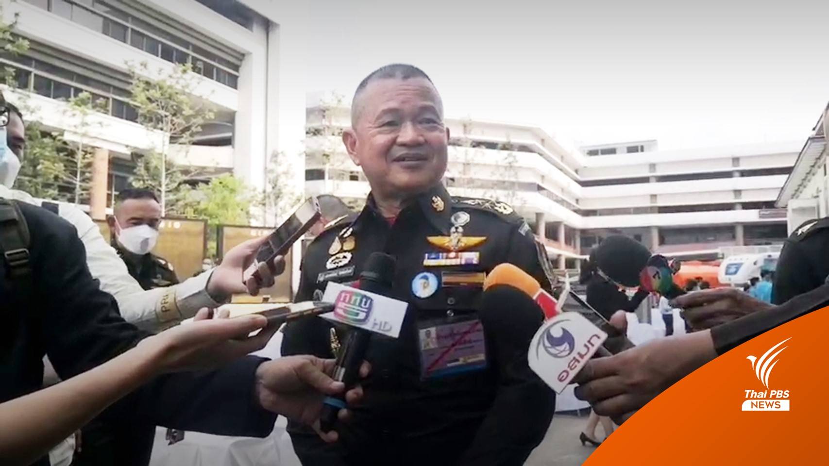 ผบ.ทบ.ยันให้อิสระกำลังพลใช้สิทธิเลือกตั้ง - หาเสียงในค่ายต้องยึดระเบียบ