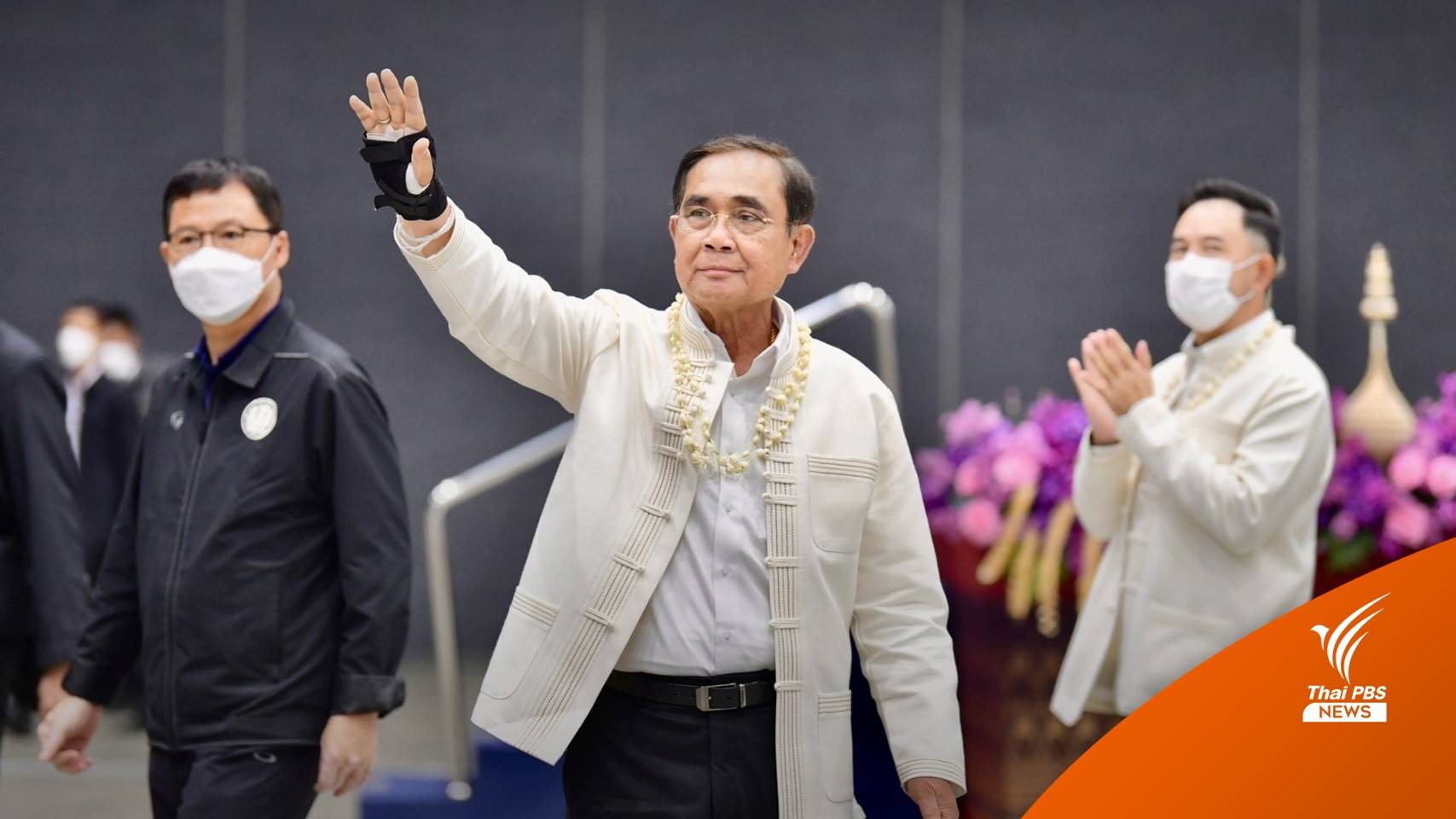 นายกฯ บอกยุบสภาให้รอดูราชกิจจาฯ ปัดตอบ 20 มี.ค.