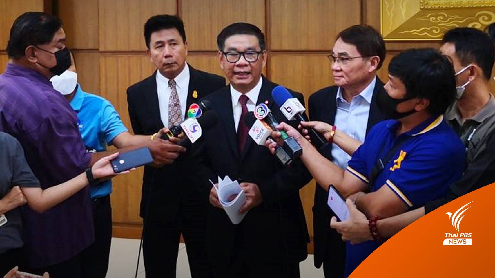 "สมชัย" ร้อง กกต.เอาผิด "บิ๊กตู่-พีระพันธุ์" ใช้ทรัพยากรรัฐเอื้อ รทสช.