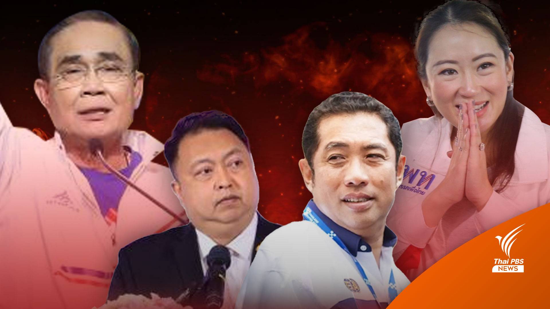 ทางใครทางมัน “สนธยา-สุชาติ” วอร์รบกลางโซเชียลไม่มีหวนกลับ