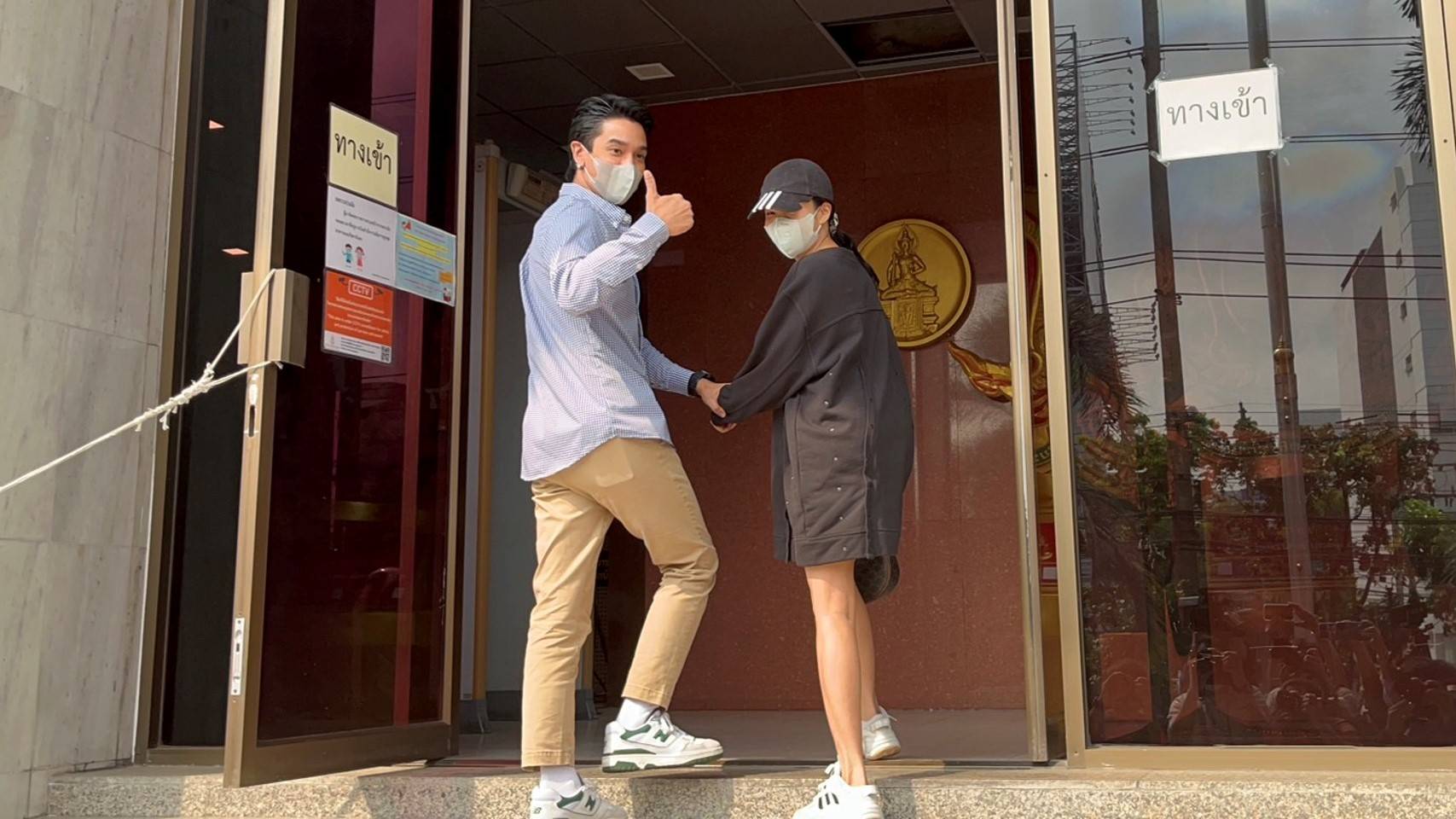 อัยการเลื่อนนัด "ใบเตย-ดีเจแมน" ฟังคำสั่งฟ้องคดีแชร์ Forex-3D