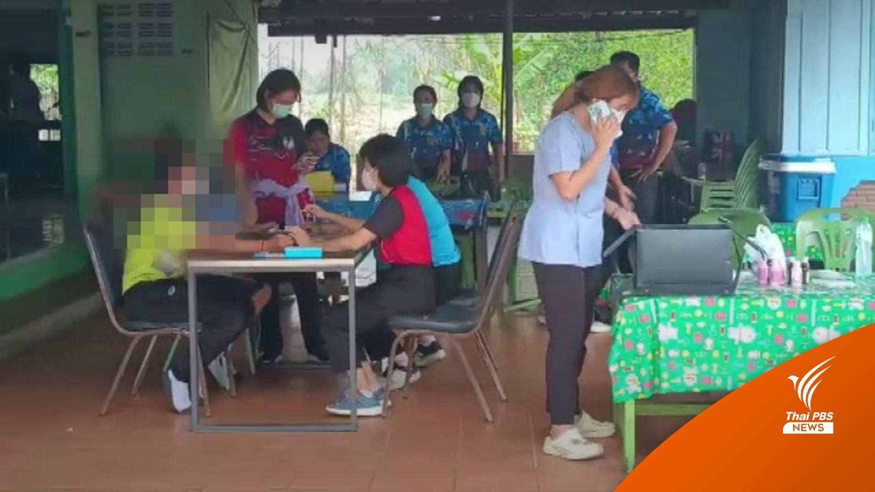 พบนักเรียน 30 คน ใกล้โรงงานหลอมซีเซียม-137 ไข้สูง ไอ มีน้ำมูก