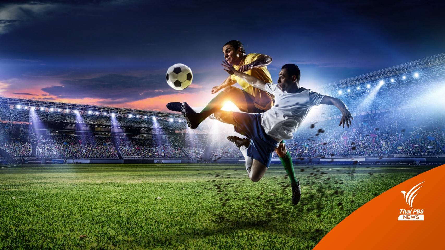 กสทช.เห็นชอบ (ร่าง) ประกาศยกเลิกกฎ Must have - ให้รับฟังความเห็นปชช. 30 วัน