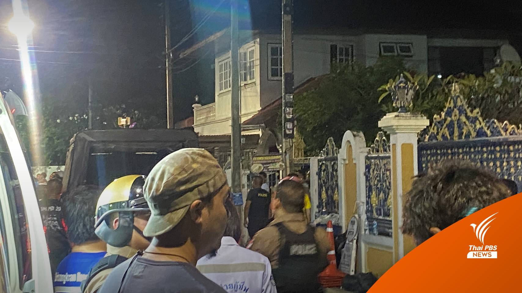 ผู้ว่าฯเพชรบุรีสั่งเยียวยาครอบครัวผู้สูญเสีย เหตุชายยิง 3 ศพ