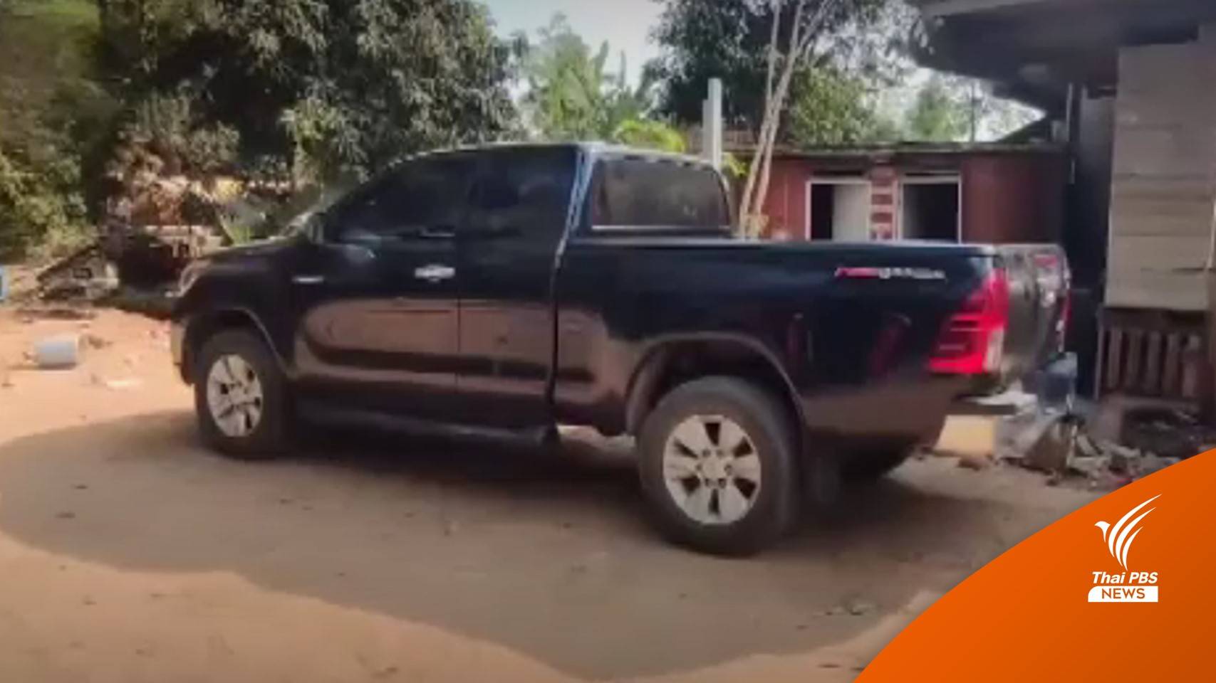 เด็กชาย 3 ขวบติดในรถเสียชีวิต จ.บุรีรัมย์