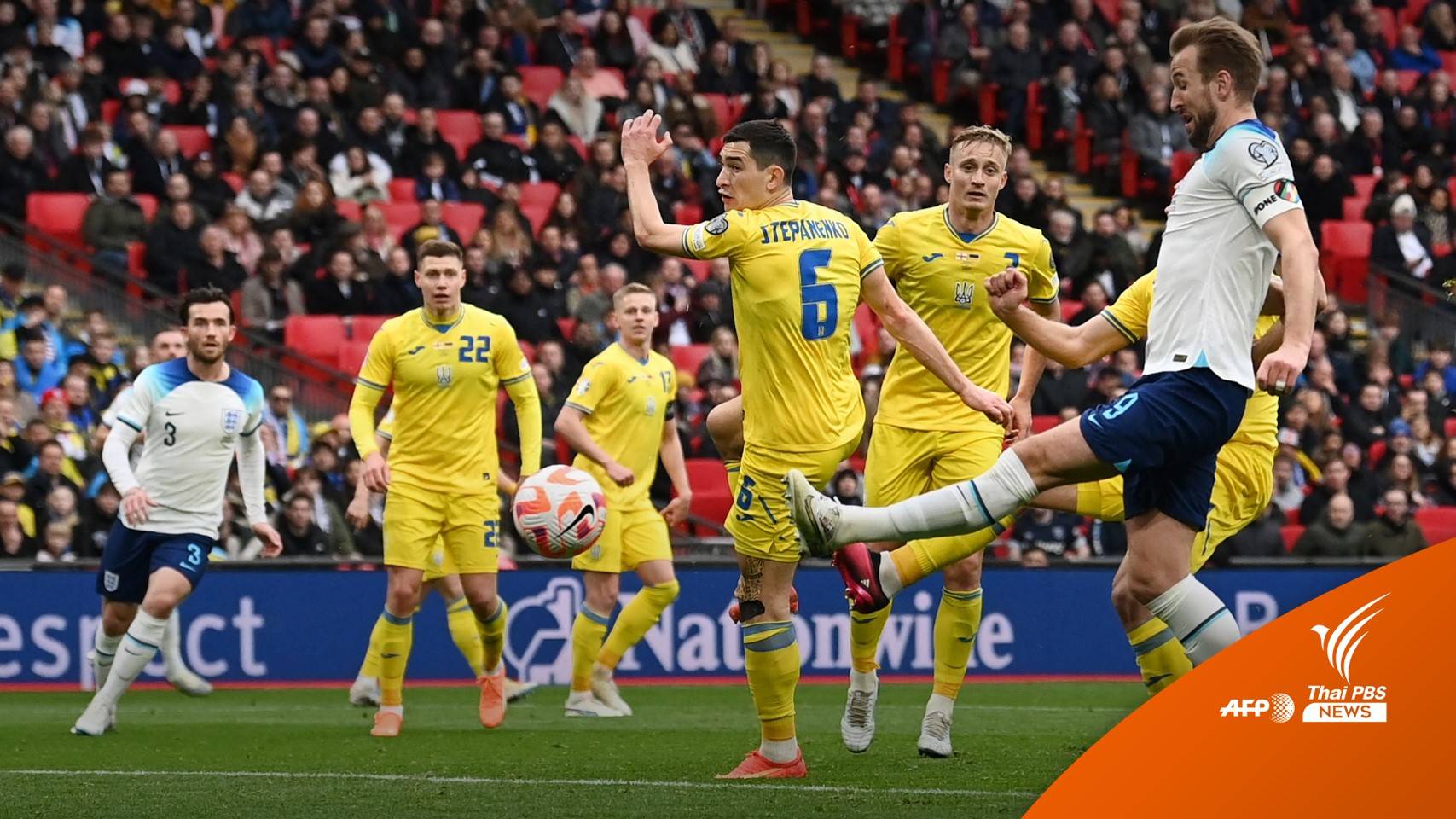 อังกฤษ เปิดบ้านเอาชนะ ยูเครน 2-0 ศึกยูโร รอบคัดเลือก