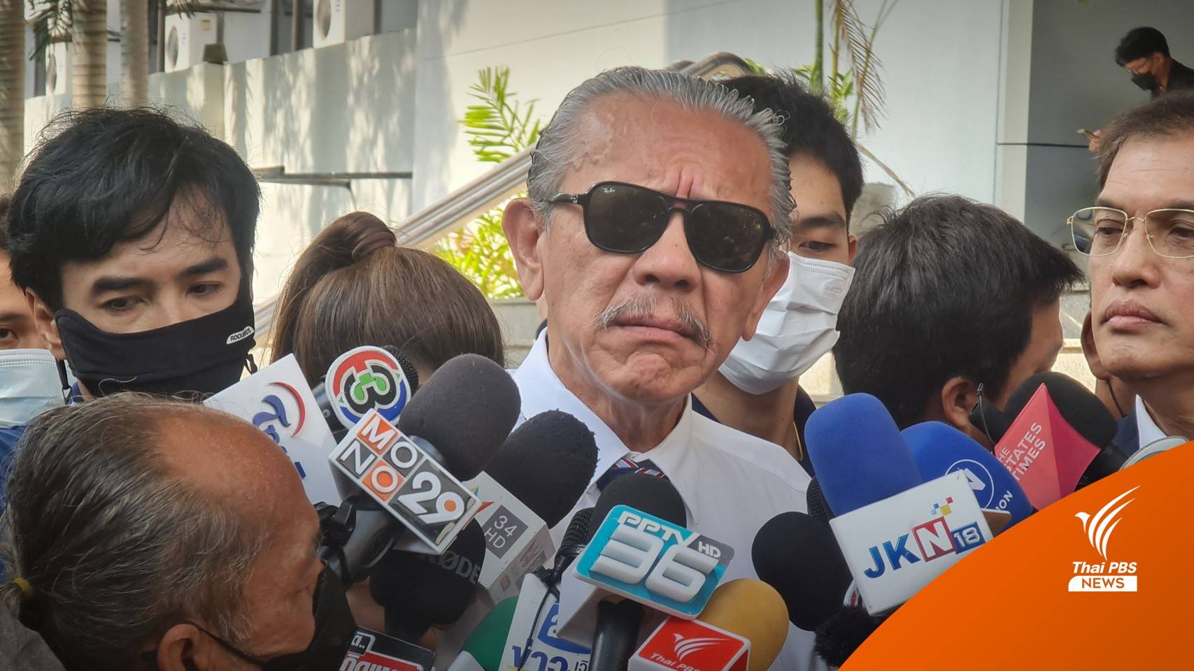 "ชูวิทย์" ขู่ฟ้อง "ทนายตั้ม" 100 ล้านหมิ่นประมาทรับเงินเทา