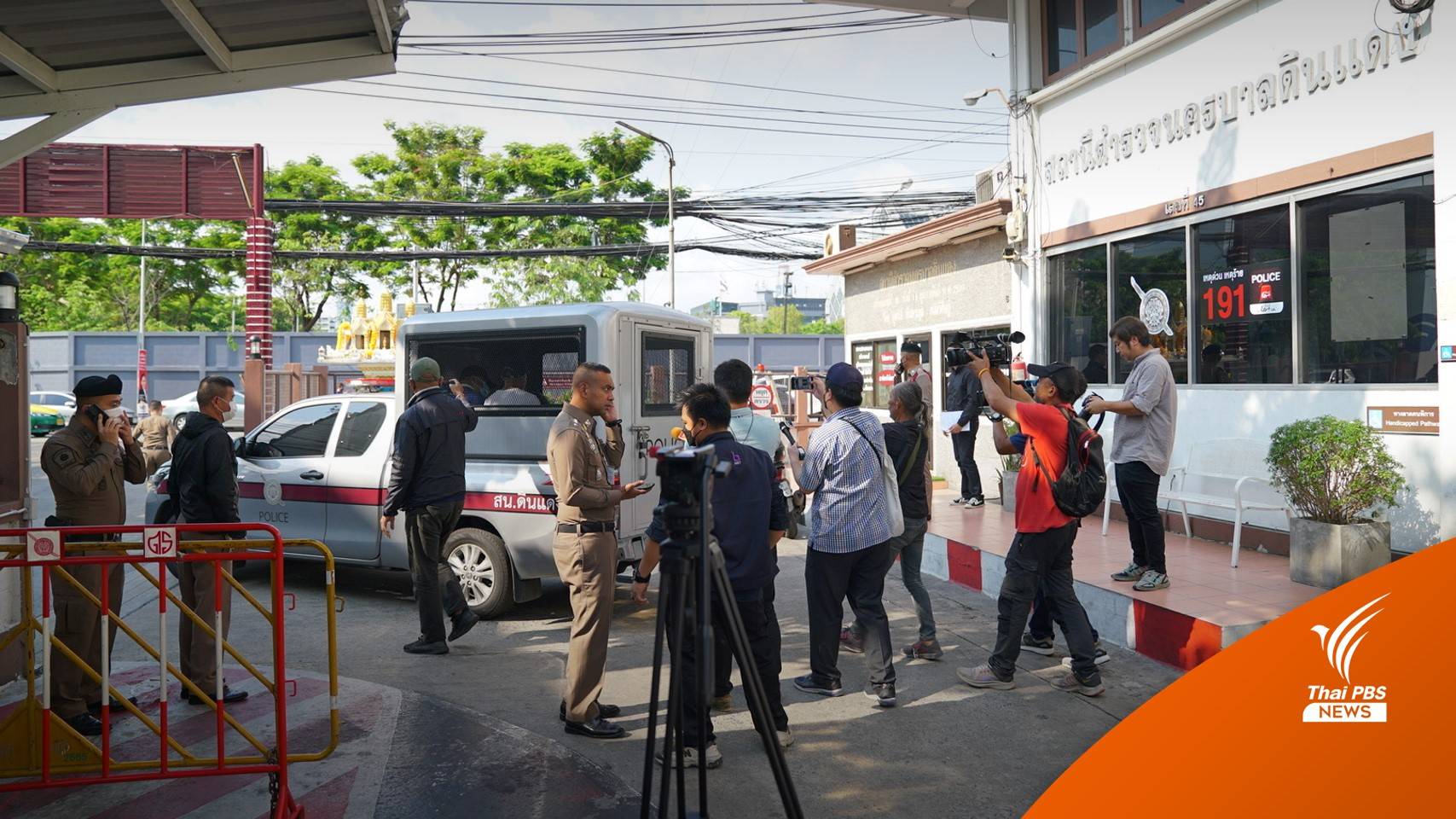 รอมอบตัว "สารวัตรตม." อุ้มชาวจีน-ออกหมายจับเพิ่ม 1 คนชี้เป้า