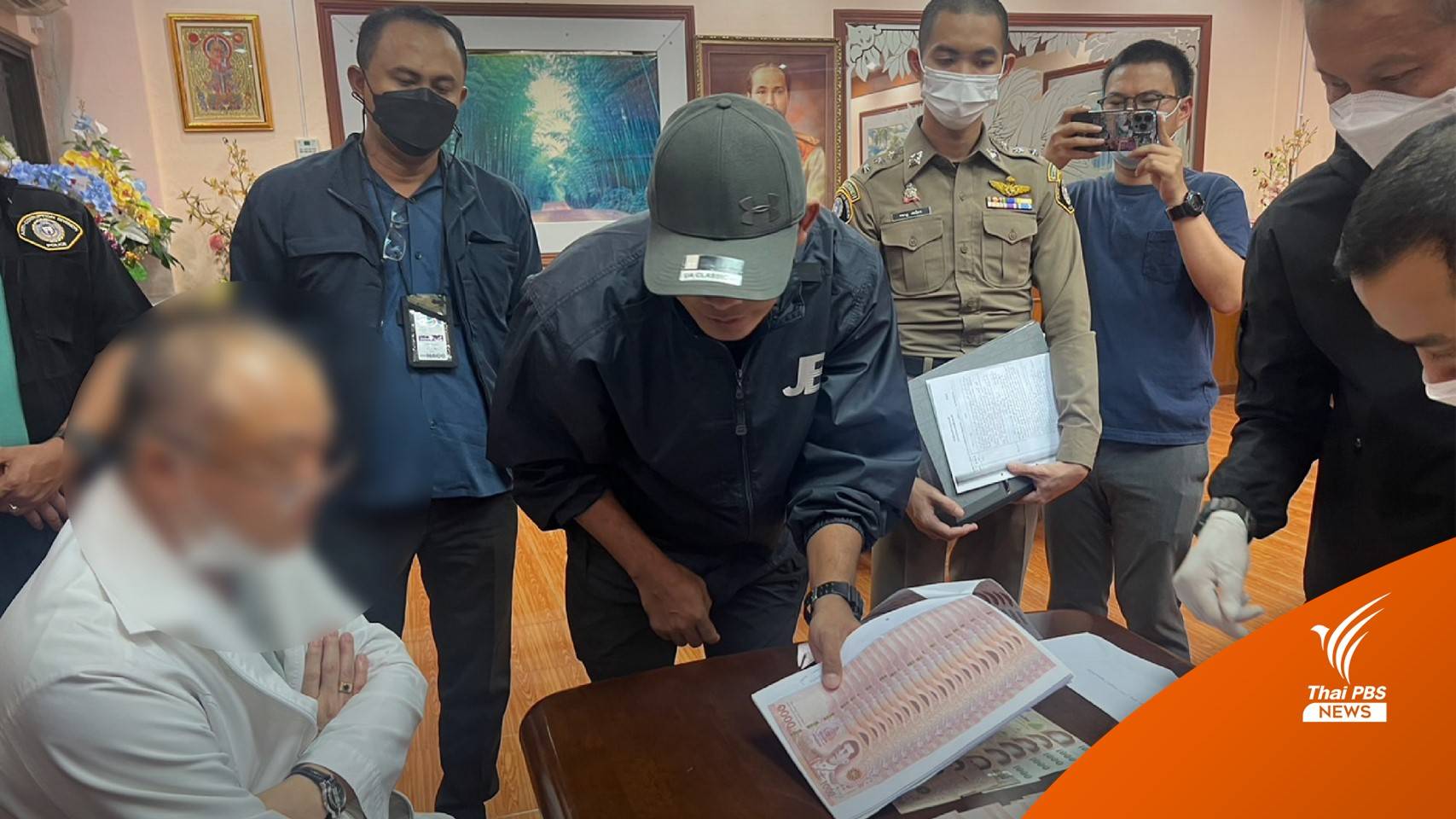 เปิดปฏิบัติการ "ไข่นกกระทา" จับ ผอ.รร.ทุจริตอาหารเด็ก