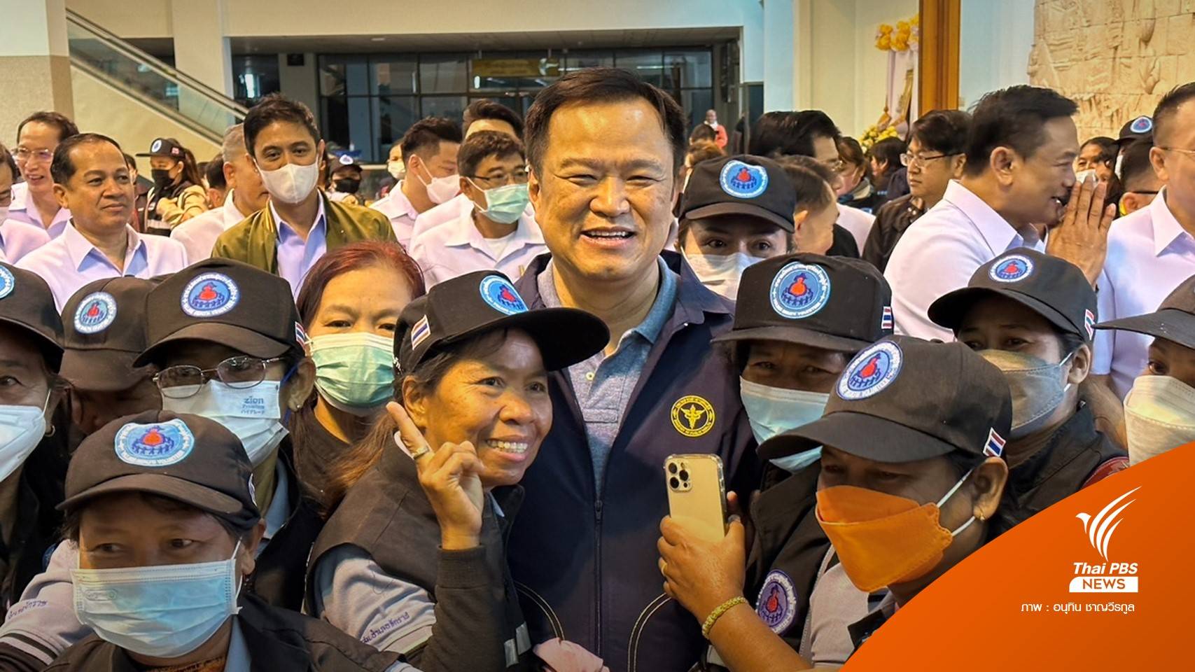 "อนุทิน" ยืนยันไม่เกี่ยวข้องโยกย้าย "นพ.สุภัทร"