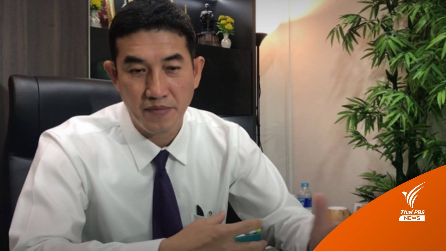 เปิดโปรไฟล์ "อรรถพล" รักษาราชการอธิบดีกรมอุทยานฯ