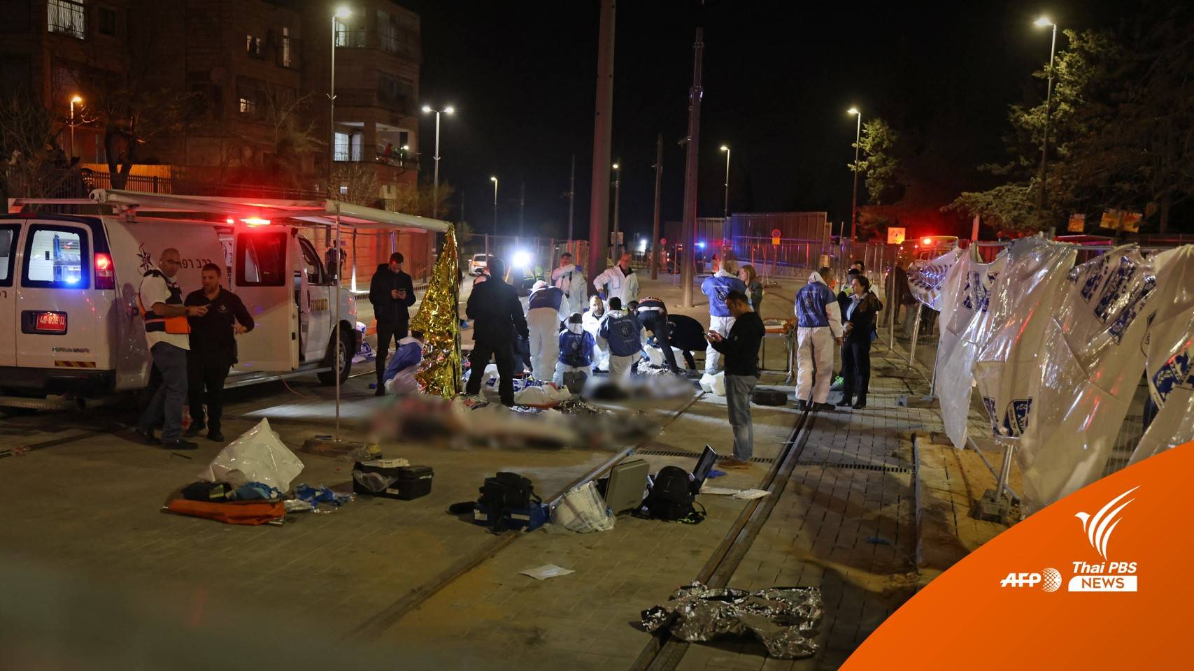 "อิสราเอล" เร่งสอบสวน เหตุโจมตี "โบสถ์ยิว" เสียชีวิต 7 คน