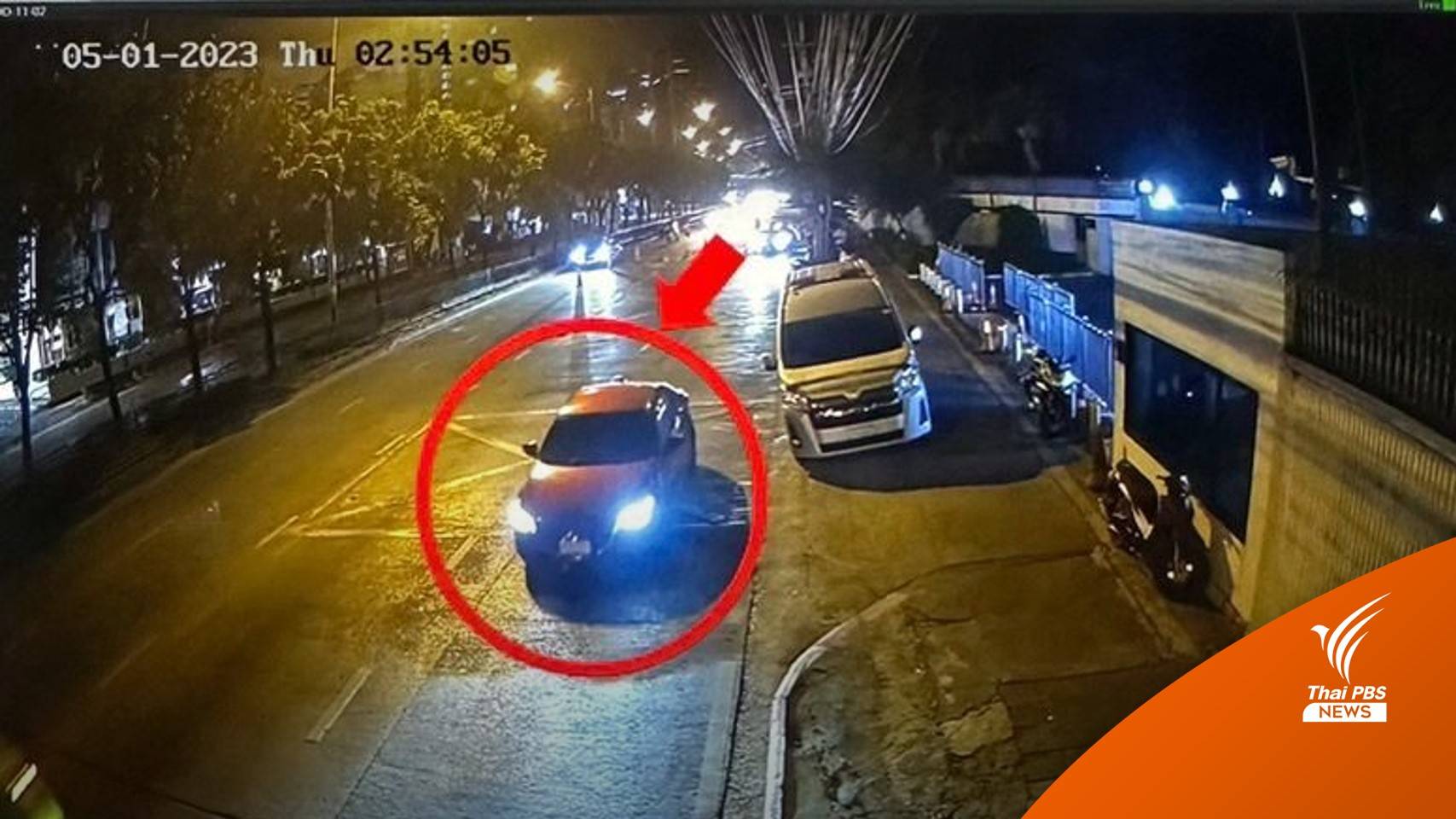 ตร.เร่งหา 3 เพื่อนชายดาราไต้หวัน สอบปากคำเพิ่มปมตำรวจรีดเงิน