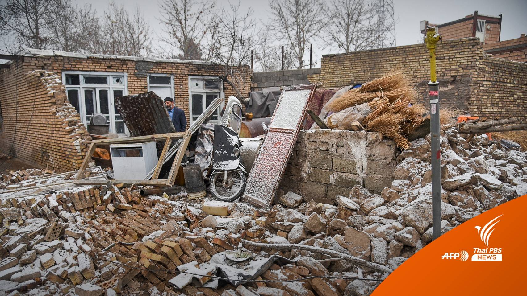 เกิดแผ่นดินไหวขนาด 5.9 ในอิหร่าน เสียชีวิต 3 คน เจ็บกว่า 800 คน